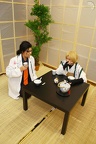 Cosplay