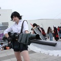 NertCam-06424