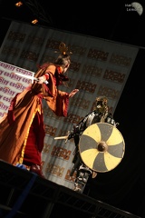 NertCam-85577