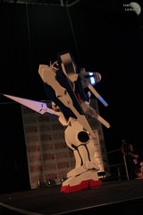 NertCam-148567.JPG