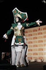 NertCam-184262.jpg