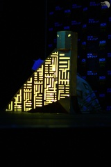 LuluCam-016101.JPG
