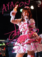 MomoiHaruko1.jpg